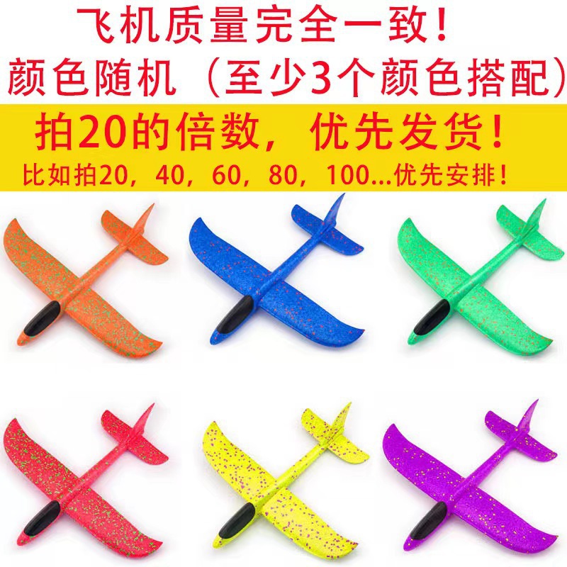 微信图片_20240130165650