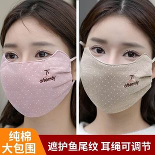 ������Ů�ﶬ�����޲���ˮϴ������ů͸��W�����ֵ�T���oĘ����