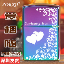 ZORRO���_�����Sú���S�~���C���L���₀���������˹���ʿ�YƷ