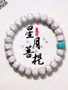 ��Ȼ�����������������ִ�������Ů������Ȧ�@ָ��Ň��L����ʽ