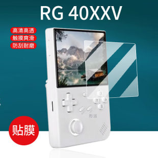 �m�ð������RG40XXV�ƙC�NĤ4����ĻĤANBERNIC�ܸ�rg40xxv�Α�