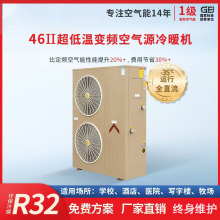 ���ó��͜ؿ՚��ܟ�ˮ����ů��ů�CˮԴ���׃�l��ů������͹�ů