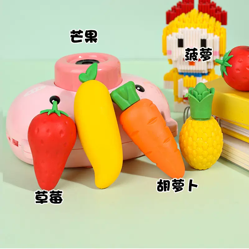 巨无霸创意水果橡皮擦干净少屑可爱芒果草莓胡萝卜橡皮擦水果橡皮