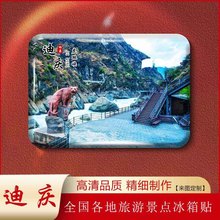�ϑc������������L�������N���N÷��ѩɽ�����{��ˮ̨�o��Ʒ����