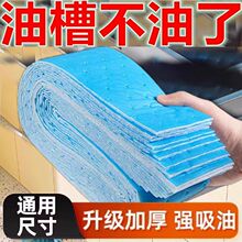 �N�����͟��C�������L�l�Ͳۉ|�ͺмӺ�����N���韟�C�ͱ����ͼ�