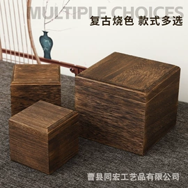 收纳架;木盒;收纳盒