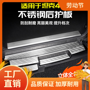 �m��̹��400Hi4t������o��̼�wβ���T���l���θ��b����䷲