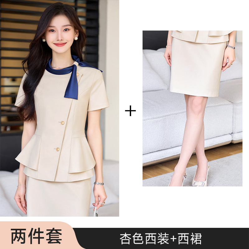 Apricot Suit Dress