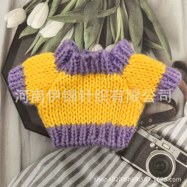 Yellow Elite Purple Bian