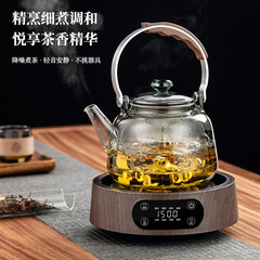 正茗堂电陶炉1500W煮茶器玻璃壶烧水壶家用静音茶具一件代发礼品