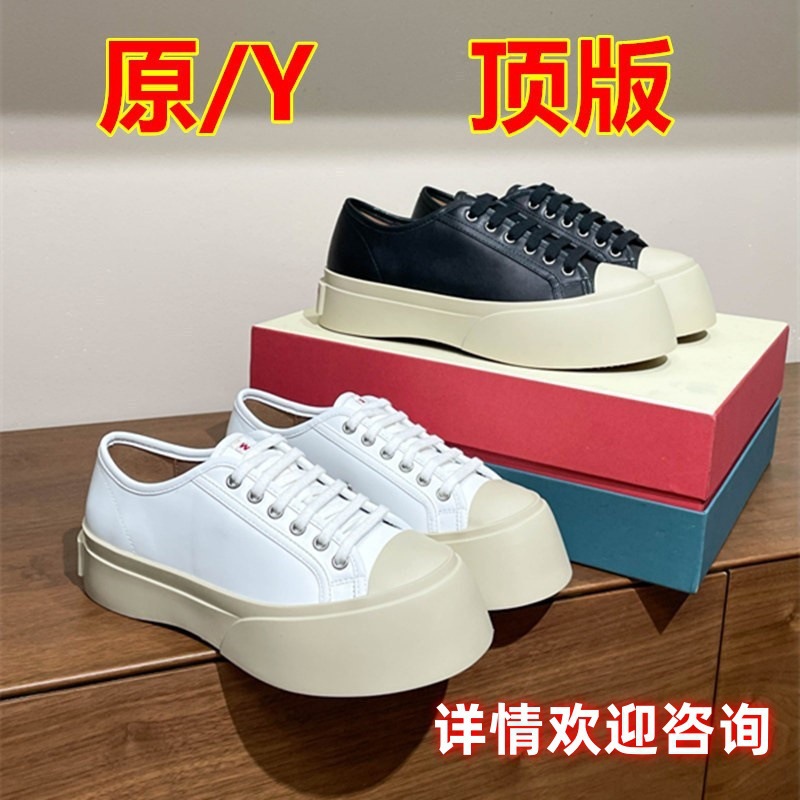 莆田高定版本玛丽珍大头鞋女款增高厚底皮鞋松糕丑萌休闲百搭鞋子