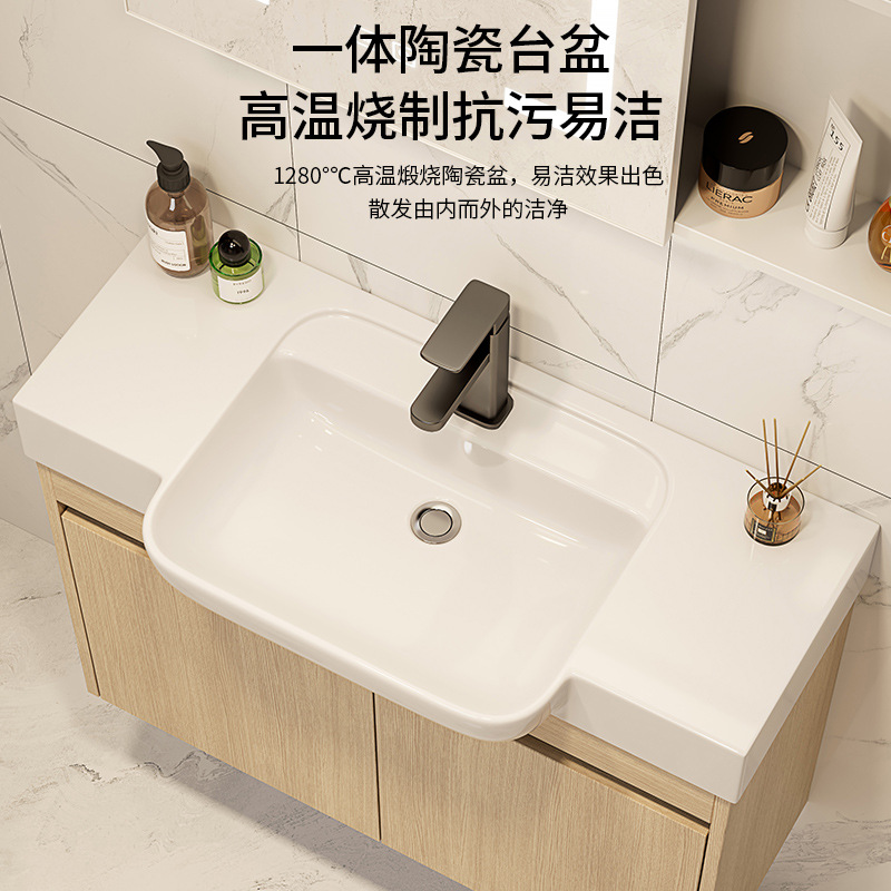 Color tronco espacio aluminio gabinete de baño combinación cerámica lavabo lavabo transfronterizo lavabo ultra estrecho lavabo