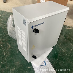 Zhongheng Ips50B-W48V200A Outdoor Communication Wall-Mounted Cabinet Outdoor Switching Power Supply Cabinet Waterproof Base Station Cabinet