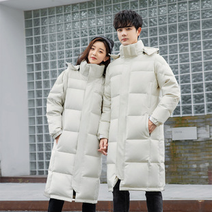 Long Feather Military Uniform Men's Coat Youth School Uniform Winter New Thickened Hooded Fashion White Duck Down Liner Coat