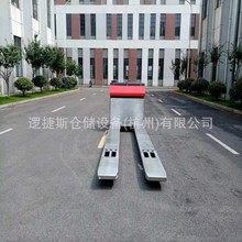 非标全电动测站式搬运车5吨6吨8吨10吨液压地牛装卸自动叉车