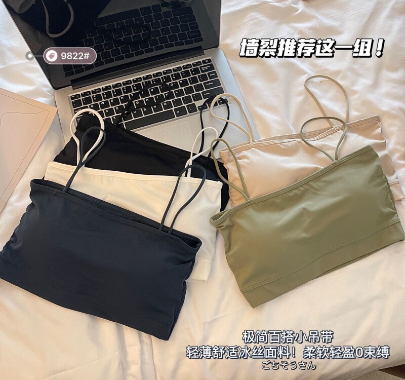 Short Ice Silk camisole integrated fixed Cup beauty back tube top anti-exposure breathable summer thin inner strap wrapped chest