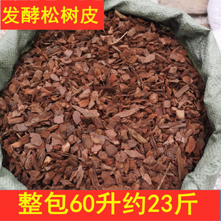�ɘ�Ƥ���[�FƤʯ��������|���⻨���m���� �l���ɘ�Ƥ ���60��