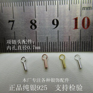 S925���y�׹��y�B���^ ��������朾��KƤ�K��β��DIY�����y���