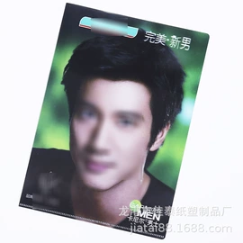 文件夹;收纳袋收纳包;收纳盒