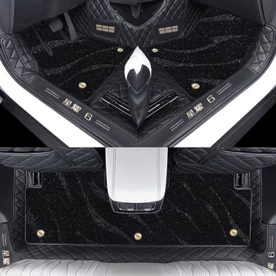 Ayaqaltılar (Kovriklər): Floor Mats, Interior Accessories, Full - star-6-double-layered-floor-mat-galaxy-blanket-black