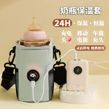 �a����ƿ������3�nͨ��ů������y�냺ů������usb��늱���ů����