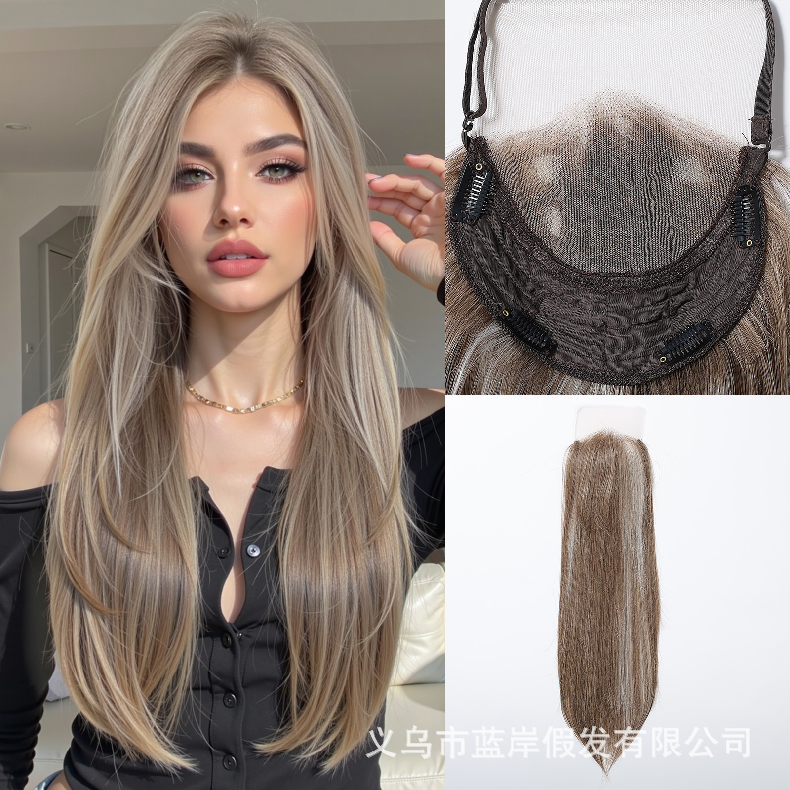 Linen Brown STLF1001 - 2BR24