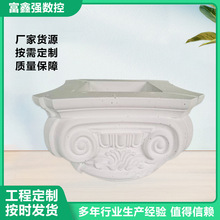 EPS���l�Wʽ�Y�����۱���ĭ���l�⠝�����Ļ����񠝱����b�