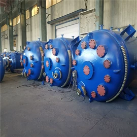 反应釜;乳化机;冷凝器