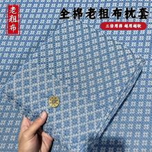 ȫϴֲסAϵмӺԽԽܛ50*80