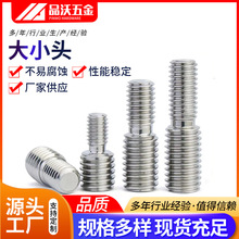 201 304 316���P��D�Q�ݽz׃����ᔴ�С�^��˨���^�����ݗU