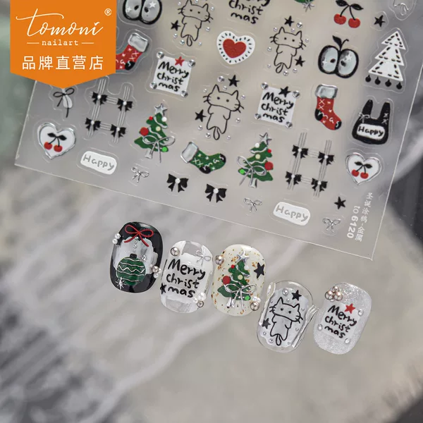 tomoni metal nail stickers new sweet and cool black series heart cat nail stickers Christmas graffiti nail decorations