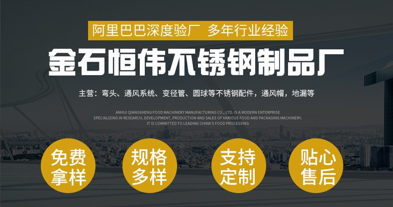 O1CN01J4v5qp21Dbmc9FGSk_!!9610