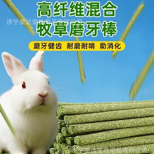 ��؈������ޣ����Ħ���ݺ��}�����������ݸɲ���ʳ����ĥ�����ݰ�