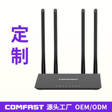 1200Mbps���쾀����·������yOEM/ODM�����N�Ɓ�D���