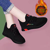 Sports shoes for leisure, work kitchen for mother, 2024 years, new collection, Korean style, soft sole