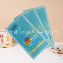 其他食品包装;化妆品包装;日化包装