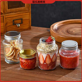 新款跨境竖条纹蜂蜜瓶带盖密封玻璃酱菜瓶罐头瓶燕窝果酱分装瓶