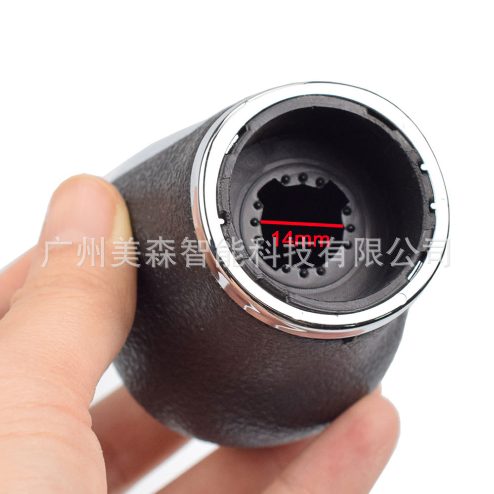 Suitable for 2016-2017 Nissan Qashqai J11 X-Trail Car Gear Shift Handle Ball Shift Lever Gear Knob