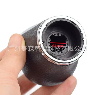 Shift Lever Gear Knob, Cab and accessories