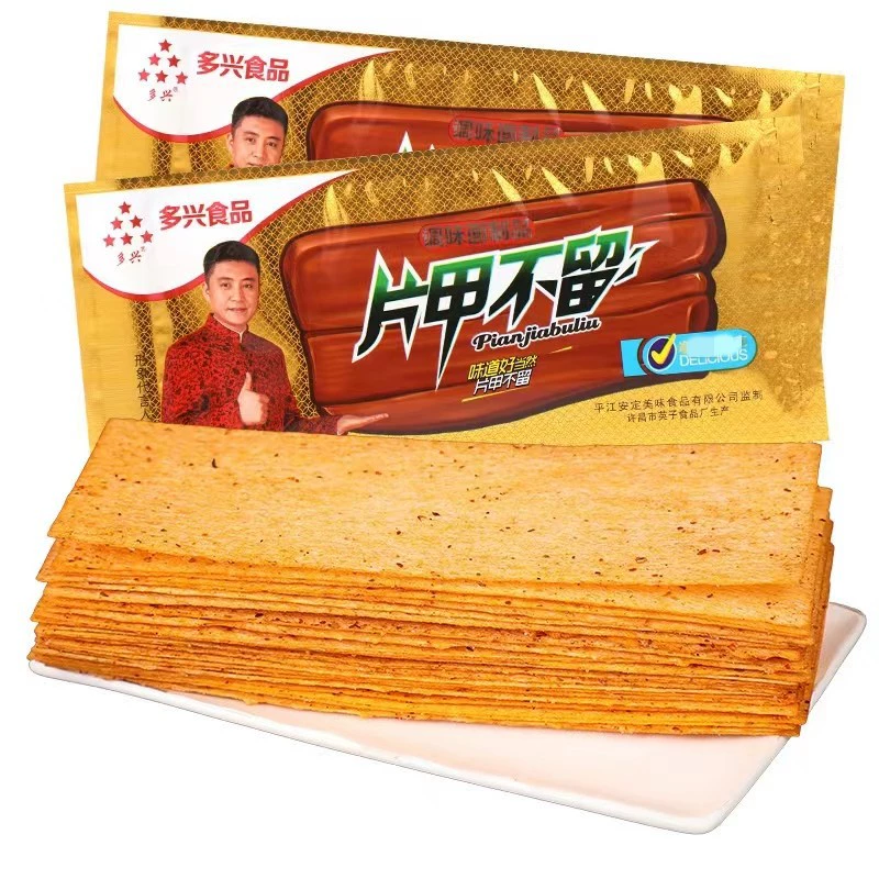 Duoxing food приправы продукты из лапши острые полоски без объемного взвешивания Классическая ностальгическая столовая 8090 закуски