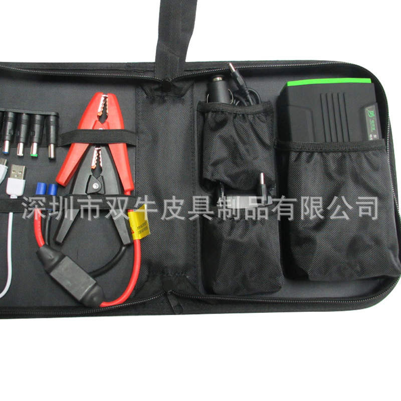 汽车移动电源工具包 户外启动收纳包 汽车礼品包 卡车打火套装