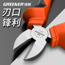 б���Q6����Qƫ���Q�Ӽ����Qб���Q�� �ձ���늹��ɼ�䓽z