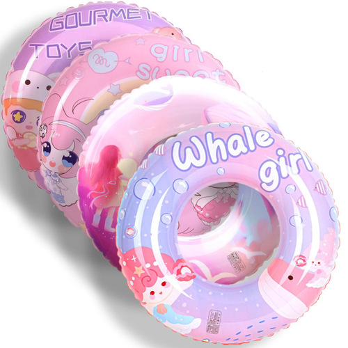 Swimming ring for children and girls, thickened beginner swimming equipment, cute cartoon baby inflatable floating ring, armpit ring