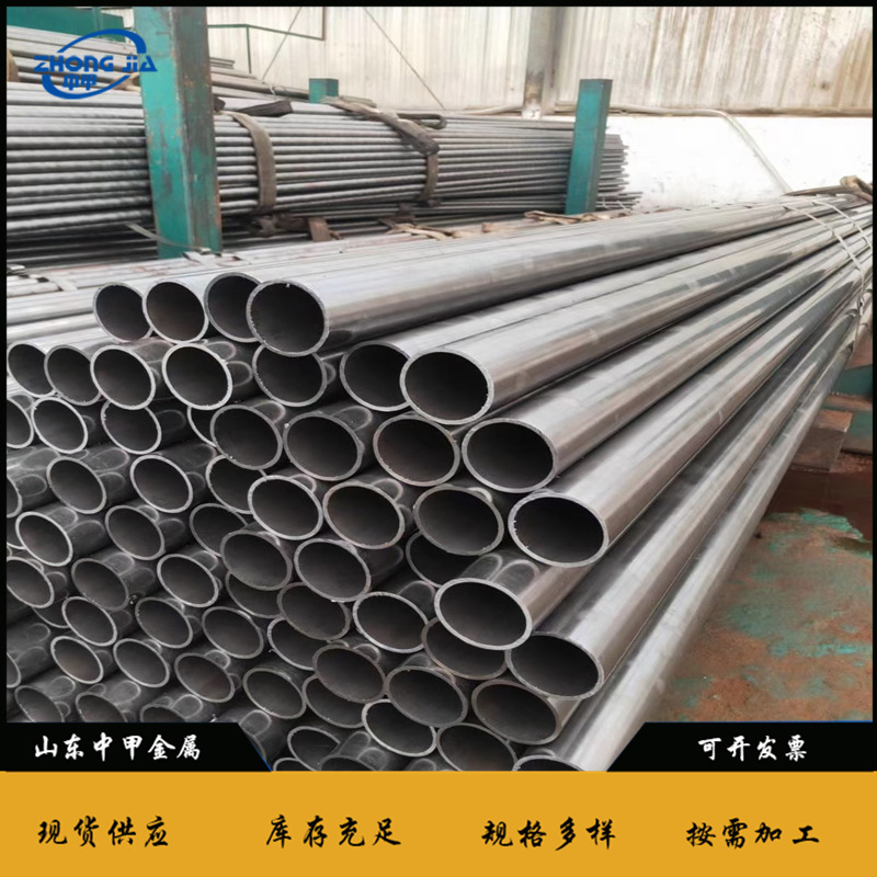 现货供应45号光亮钢管液压钢管精轧无缝钢管45号冷轧无缝管