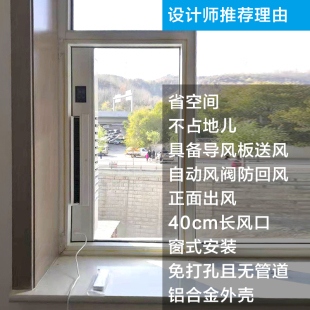 J8 Odor Removal Air Purification Pet Cat Vane Dog Deodorization Fresh Air System Household Ro Window Fresh Air Fan Replacement G3