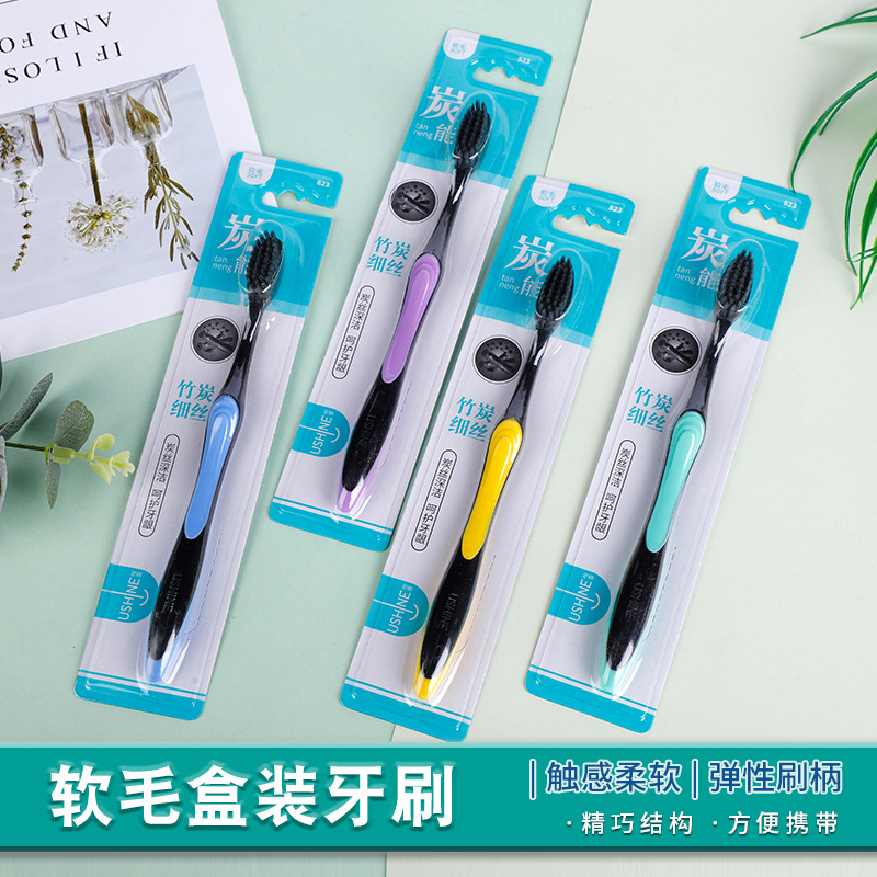 Elegance Snow 823 Bamboo Charcoal Toothbrush Dense Soft Hair Anti-Slip Three Spices Oral Long-lasting Household Mixed Rubber Material