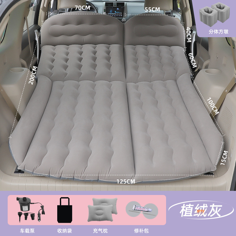 Pad Rear Folding — Qìchē Vehicle-mounted inflatable bed - t-style-suv-gray-split-square-footrest