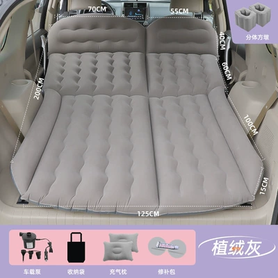 Mat Portable Travel Bed — Vehicle-mounted inflatable bed - t-suv-grey-split-square-pier