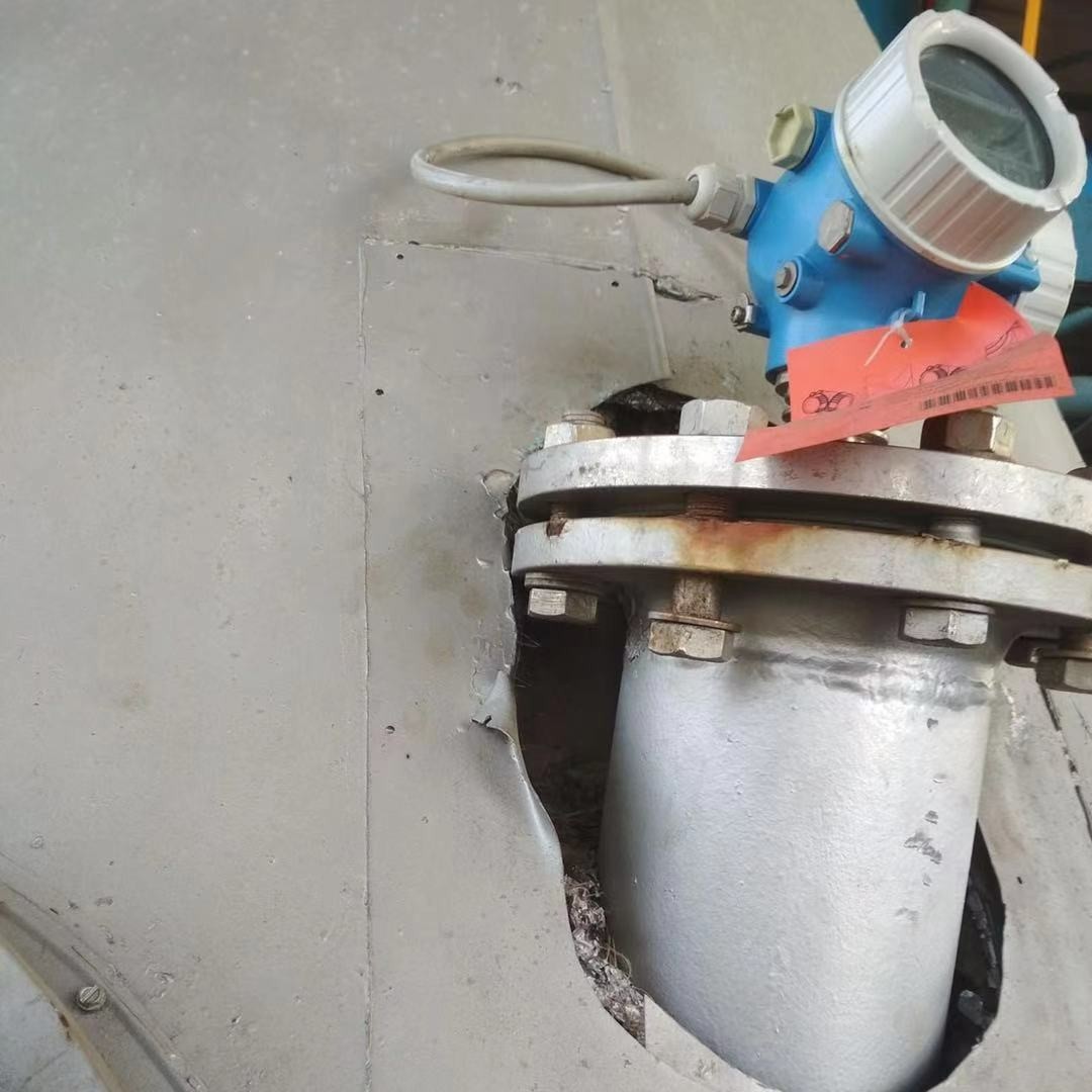 E+H雷达物位计/液位计Micropilot FMR54 雷达液位计