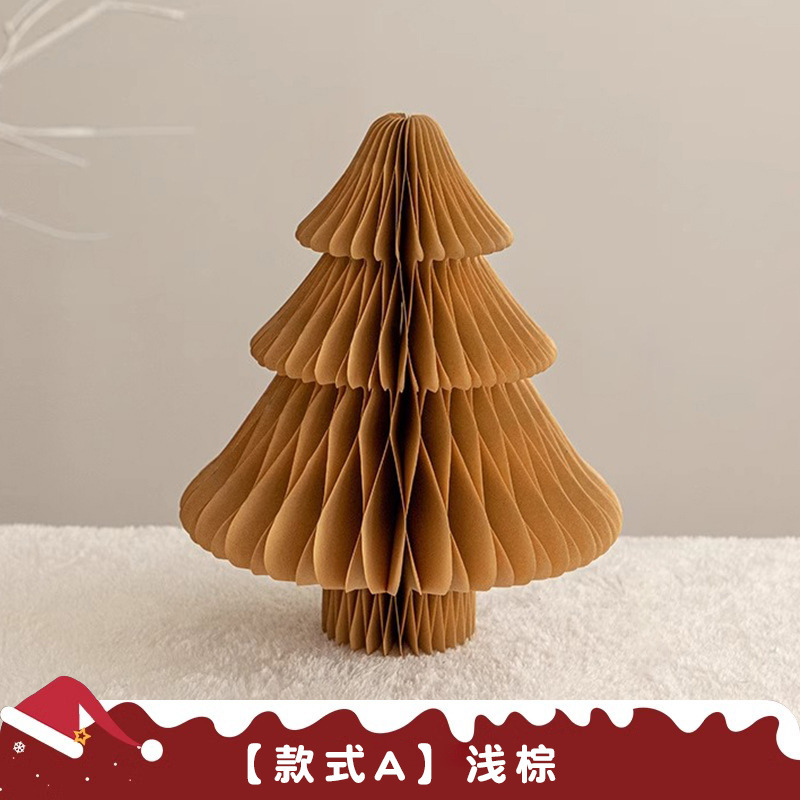 跨境圣诞树蜂窝球笼氛围装饰圣诞节甜品台桌面布置商场折纸婚庆摆|undefined
